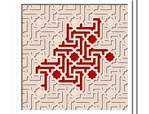 Nueva obra: Llave Nazarí – Inacabada (La Alhambra de Granada)