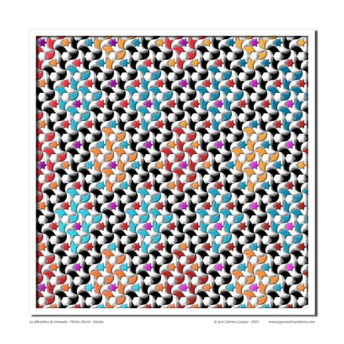 Joyas de la Alhambra: Pórtico Norte